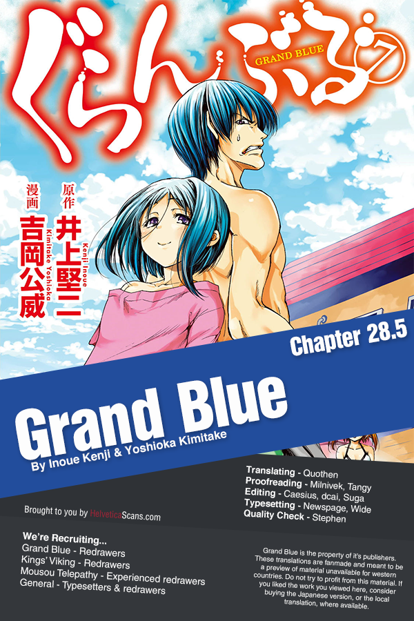 Grand Blue, Chapter 28.5 image 01